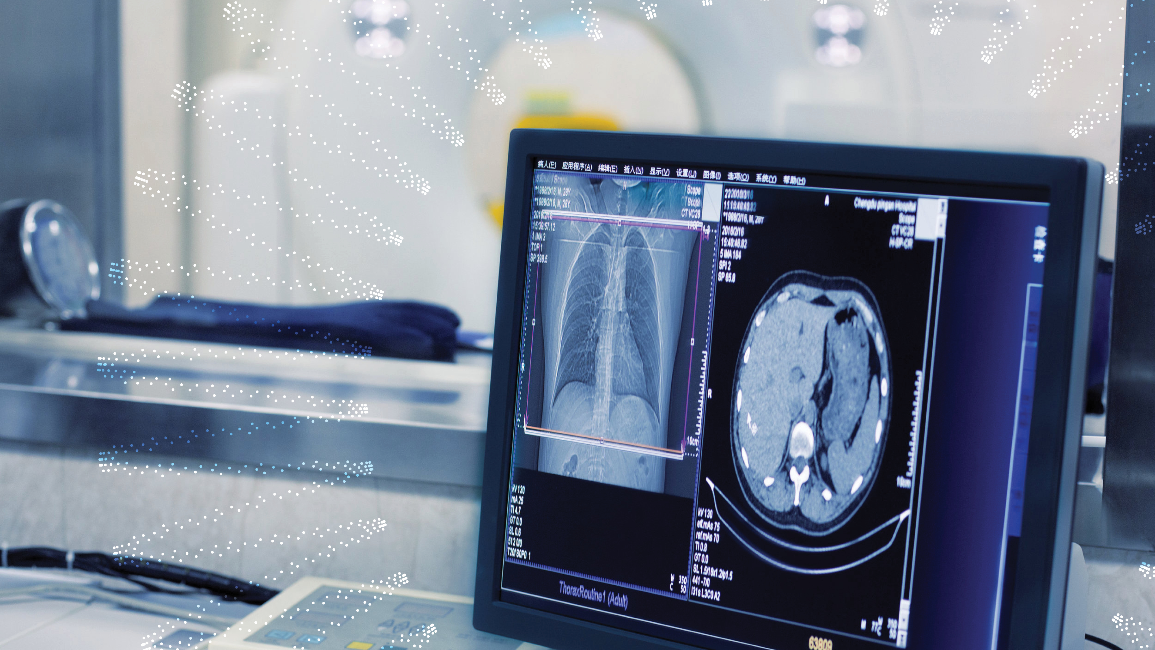 medical screen
