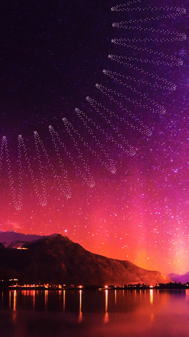 colourful night sky